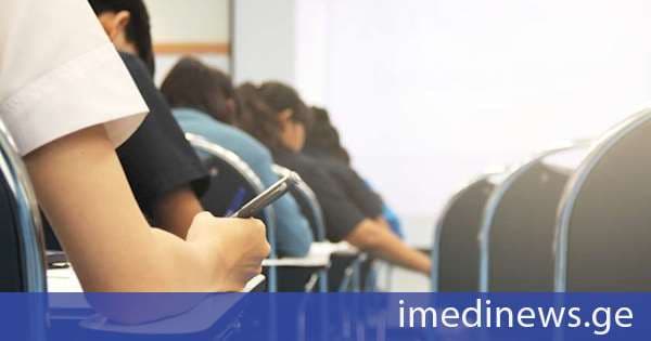 ეროვნული გამოცდების პირველადი შედეგების გამოქვეყნება დასრულდა