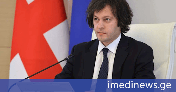 ირაკლი კობახიძე საქართველოში მოქმედ აგენტურაზე: საინტერესოა, რატომ არ ჰქონდათ მათ დავალებული რუსოფობობა 2008 წლის აგვისტოს ომის შემდეგ და რატომ დაევალათ რუსოფობობა ახლა, როდესაც რუსული აგრესიის მსხვერპლი არა მათი ფორმალური სამშობლო, არამედ სხვა, თუნდაც მეგობარი ქვეყანა გახდა?