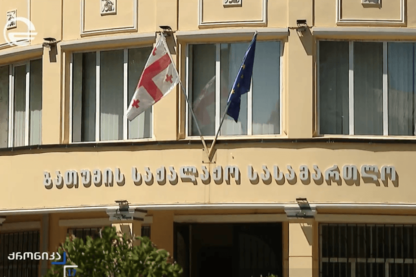 სოციალურ ქსელში სიტყვიერი შეურაცხყოფისთვის ბათუმის საქალაქო სასამართლომ თემურ გორდენლოვი 2500 ლარით დააჯარიმა