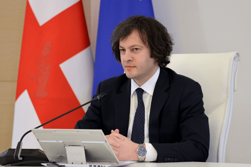 ირაკლი კობახიძე: აქტიურ ფაზაში შევიდა ანაკლიაში ღრმაწყლოვანი პორტის სამუშაოები, პირველი ფაზა, ჩვენი გეგმის მიხედვით, უნდა დასრულდეს 2029 წელს და 2029 წლისთვის უკვე პირველი გემები უნდა მიიღოს ღრმაწყლოვანმა პორტმა