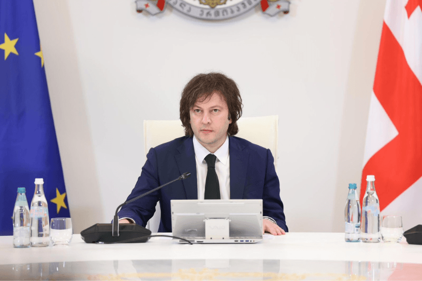 ირაკლი კობახიძე: სოხუმის უნივერსიტეტში აგრარული მიმართულების საგანმანათლებლო პროგრამებმა მოიპოვა აკრედიტაცია და იქ განხორციელდება შესაბამისი პროგრამები, ზუგდიდისა და ახალციხის უნივერსიტეტებს დაემატა ტურიზმის პროგრამები, მადლობა მინდა გადავუხადო განათლების მინისტრს იმისათვის, რომ წარმატებით ხორციელდება განათლების რეფორმა