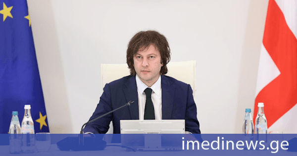 ირაკლი კობახიძე: სოხუმის უნივერსიტეტში აგრარული მიმართულების საგანმანათლებლო პროგრამებმა მოიპოვა აკრედიტაცია და იქ განხორციელდება შესაბამისი პროგრამები, ზუგდიდისა და ახალციხის უნივერსიტეტებს დაემატა ტურიზმის პროგრამები, მადლობა მინდა გადავუხადო განათლების მინისტრს იმისათვის, რომ წარმატებით ხორციელდება განათლების რეფორმა