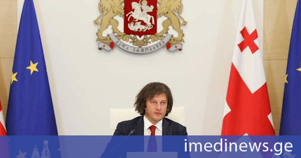 ირაკლი კობახიძე: გუდაურში იგეგმება მნიშვნელოვანი პროექტების განხორციელება, მათ შორის შედის სასრიალო ტრასების ხელოვნური გათოვლიანების სისტემით აღჭურვა, შესაბამისი ტრასების ჯამური სიგრძე შეადგენს 7500 მეტრს, ასევე, სნოუპარკის არეალში დაგეგმილია ორი ახალი ბიგელის ტიპის საბაგიროს მონტაჟი