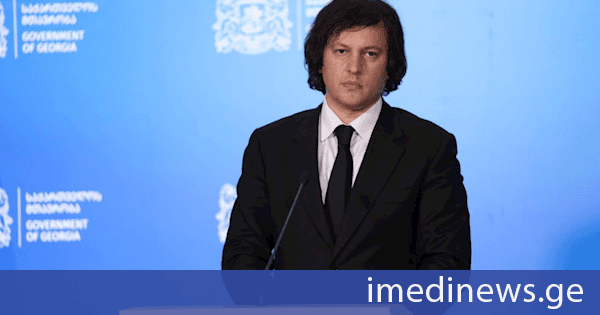 ირაკლი კობახიძე: ღრმა მწუხარებას გამოვთქვამ სამცხე-ჯავახეთის მხარეში სახელმწიფო რწმუნებულის, ზაალ გელაშვილის გარდაცვალების გამო, ჩვენთვის მისი გარდაცვალება მძიმე დანაკლისია