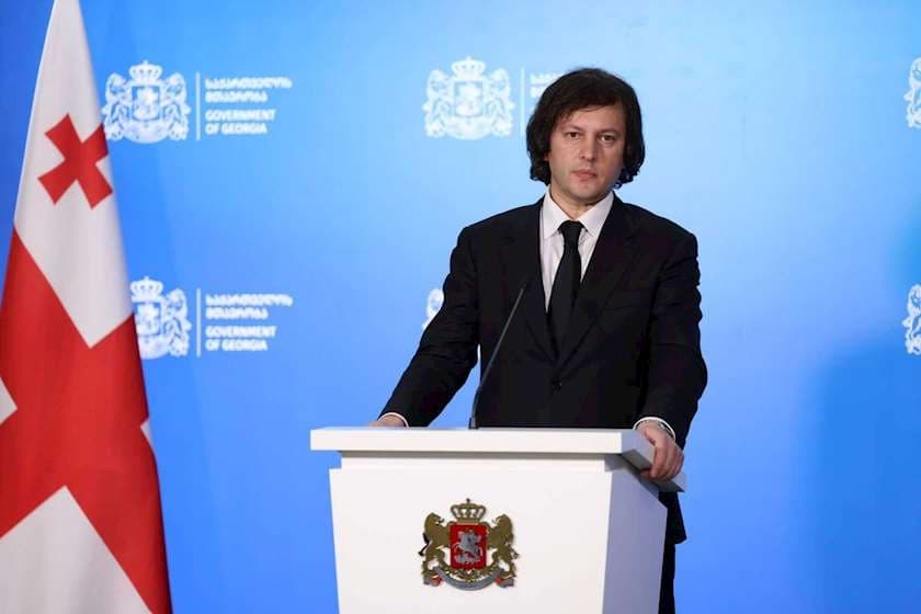 ირაკლი კობახიძე: ბათუმის საზღვაო აკადემიაში იქმნება ძალიან მნიშვნელოვანი რესურსი ეკონომიკური თვალსაზრისით, ჩვენს მეზღვაურებს ძალიან დიდი წვლილი შეაქვთ ჩვენი ეკონომიკის განვითარებაში და მომავალშიც ყურადღებას არ მოვაკლებთ, რეფორმის ერთ-ერთი უმნიშვნელოვანესი კომპონენტი იქნება ამ დაწესებულების გაძლიერება