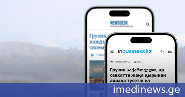 ყაზახურ მედიაში საქართველოს ტურიზმის ეროვნული ადმინისტრაციის მარკეტინგული კამპანიის ფარგლებში სტატიები მომზადდა
