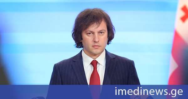 ირაკლი კობახიძე: ანწუხელიძე არის გმირი, რომელმაც თავი დადო საკუთარი სამშობლოსთვის, მოგვიანებით გამოვიდა სააკაშვილი და თავის თავზე დაიბრალა ანწუხელიძის გმირობა, სამარცხვინო სიტყვები თქვა, თითქოს, სააკაშვილისთვის შეგინებას თუ რაღაც ამგვარს სთხოვდნენ მას
