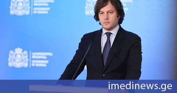 პრემიერი: რუსეთმა განახორციელა საქართველოს ტერიტორიების 20%-ის ოკუპაცია და სააკაშვილის, მისი რეჟიმის და „ნაცმოძრაობის“ ღალატი ვერანაირად ვერ გადაფარავს ამ დანაშაულს, ეს იყო დანაშაული ჩვენი სახელმწიფოს, ქვეყნის წინაშე, ჩვენი ხალხის, ჩვენი ჯარისკაცების წინაშე