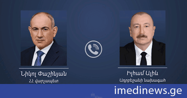 ფაშინიანმა და ალიევმა სატელეფონო საუბრისას სომხეთ-აზერბაიჯანის სამშვიდობო პროცესის პროგრესი განიხილეს