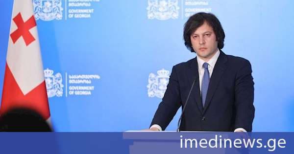 ირაკლი კობახიძე: მიზანმიმართული შტურმის ნაწილია „დიპ სტეიტის“ ადგილობრივი აგენტების მიერ ქართველი გმირი სამხედროების ომის დამნაშავეებად შერაცხვა და აბსურდული ტყუილის გავრცელება, თითქოს აფხაზეთში მიმდინარე კონფლიქტის დროს ქართველებს ტყვეები არ აჰყავდათ და მათ ხვრეტდნენ