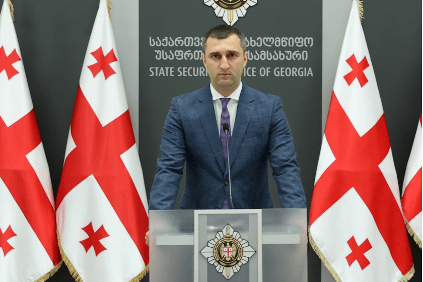 სახელმწიფო უსაფრთხოების სამსახურში ბრიფინგი მიმდინარეობს. LIVE