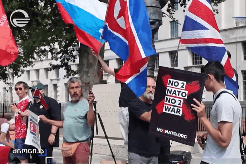 ლონდონში უკრაინის დაფინანსება გააპროტესტეს