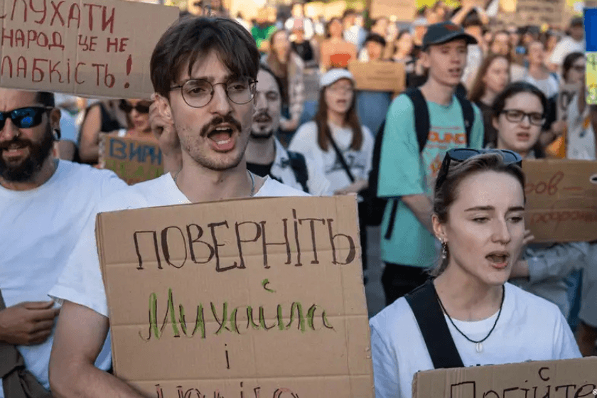 კიევში ფედოროვის მხარდამჭერი აქცია გაიმართა