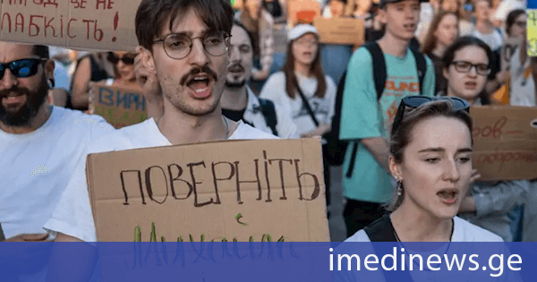 კიევში ფედოროვის მხარდამჭერი აქცია გაიმართა
