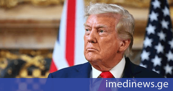 ტრამპის რეიტინგი მისი პრეზიდენტობის ორივე ვადის პერიოდში მინიმუმამდე დაეცა