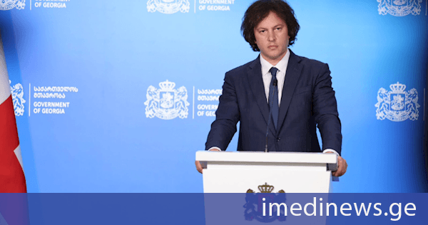 ირაკლი კობახიძე: სააკაშვილის ხელისუფლება, მაშინაც და დღესაც არა სახელმწიფოებრივი, არამედ გარე ძალების დავალებით და მათი ინტერესების შესაბამისად მოქმედებდა და მოქმედებს, ფაქტია, რომ საქართველოს იმდროინდელი ხელისუფლების გადაწყვეტილებები საქართველოს სახელმწიფო ინტერესებთან სრულად შეუთავსებელი იყო, ამ ყველაფრის შედეგი კი ჩვენი ქვეყნისა და ხალხისთვის ტრაგიკული აღმოჩნდა