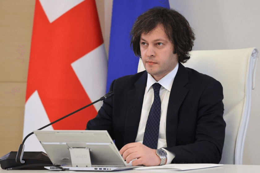 ირაკლი კობახიძე: საქართველოს კეთილდღეობაზე, პირველ რიგში, ქართულმა სახელმწიფომ, ხელისუფლებამ და ქართველმა ხალხმა უნდა იზრუნოს, რადგან ჩვენ გასაკეთებელს ჩვენ ნაცვლად სხვა არ გააკეთებს, სხვა სახელმწიფოებისგან ჩვენი ეროვნული ინტერესების დაცვას ვერ მოვითხოვთ, რადგან ყველა სახელმწიფოსთვის პრიორიტეტი საკუთარი ეროვნული ინტერესებია