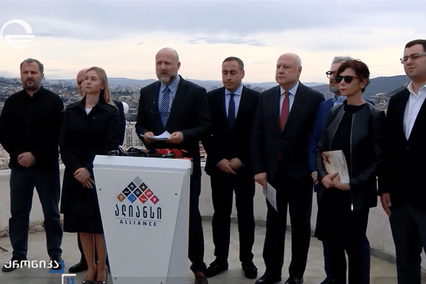 „ქრონიკის“ ინფორმაციით, რამდენიმე თვის წინ შექმნილი ოპოზიციის ალიანსი ოფიციალურად დაიშალა