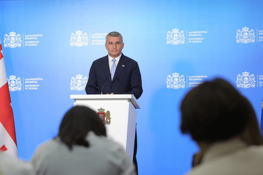 მამუკა მდინარაძე: ფერისცვალებას ვულოცავ მთელ საქართველოს, ყველა მართლმადიდებელს