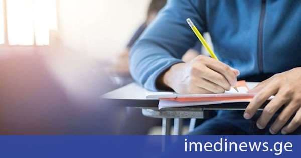 ერთიან ეროვნულ გამოცდებში მონაწილეებს პროგრამების რეიტინგულ სიაში ცვლილებების შეტანის ვადა 20 აგვისტოს 18:00 საათამდე აქვთ