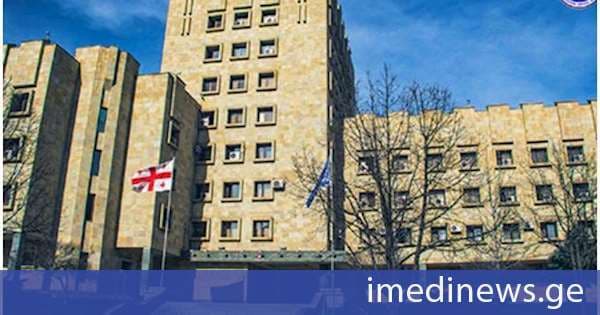 პროკურატურის მიერ წარდგენილი მტკიცებულებების საფუძველზე, ნარკოტიკული საშუალების უკანონო შეძენა- შენახვის და რეალიზაციის ხელშეწყობის ფაქტზე ბრალდებულს 16 წლით თავისუფლების აღკვეთა მიესაჯა