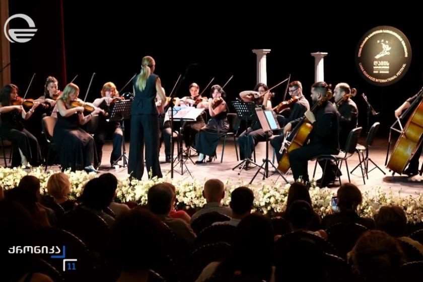 „ღამის სერენადების“ საფესტივალო კონცერტი ბათუმის დრამატულ თეატრში გაიმართა