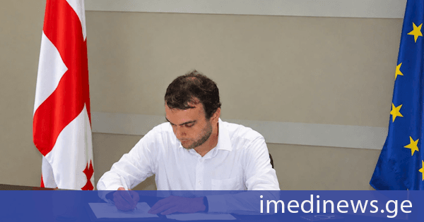 განათლების ხარისხის განვითარების ეროვნულ ცენტრსა და სერბეთის უმაღლესი განათლების აკრედიტაციისა და ხარისხის უზრუნველყოფის ეროვნულ სააგენტოს შორის თანამშრომლობის მემორანდუმი გაფორმდა
