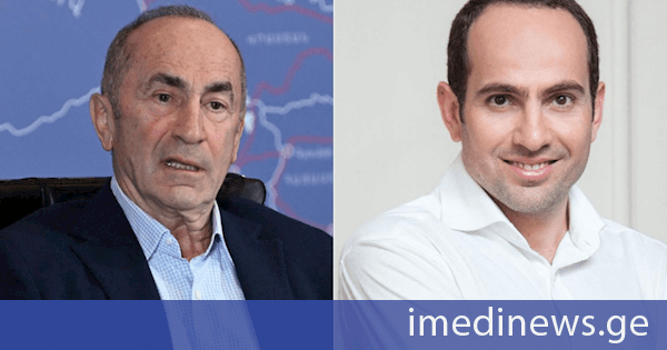 მედია: სამართალდამცველებმა სომხეთის ყოფილი პრეზიდენტი რობერტ ქოჩარიანი და მისი ვაჟი დააკავეს