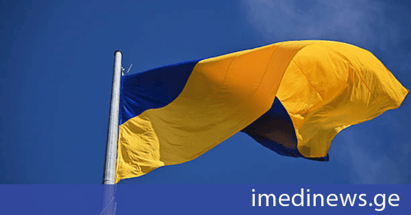 Euractiv: სოლიდარობა კიევის ხაზინას ვერ შეავსებს