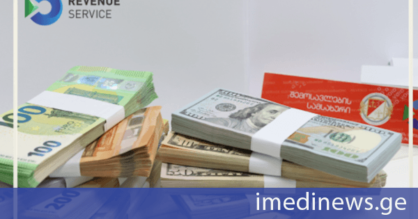 ბოლო ერთი თვის მონაცემებით, სგპ „ყაზბეგის“ მებაჟე ოფიცრებმა თანხის დეკლარირების წესის დარღვევის 39 ფაქტი აღკვეთეს