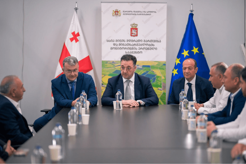 სსიპ მიწის მდგრადი მართვისა და მიწათსარგებლობის მონიტორინგის ეროვნული სააგენტოს ხელმძღვანელად გენადი კერძევაძე დაინიშნა