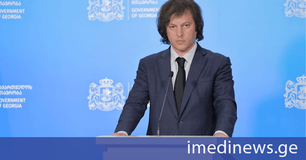 ირაკლი კობახიძე: მინდა, მთელ რაჭას, რაჭველებს მივულოცო „ფუძეობა“, რომელიც არაჩვეულებრივი დღესასწაულია, მაქსიმალურად გავაგრძელებთ ზრუნვას იმისათვის, რომ რაჭა კიდევ უფრო მეტად განვითარდეს და გალამაზდეს