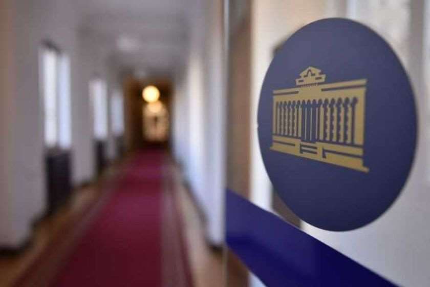 პარლამენტში დღეს ბიუროს სხდომა გაიმართება