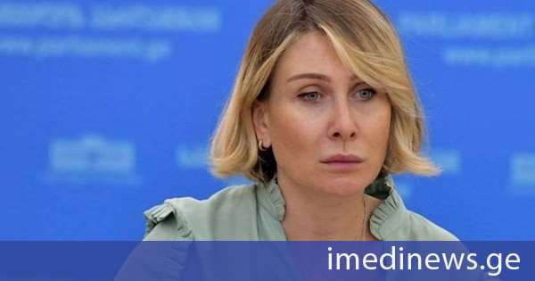 ნინო წილოსანი ისლანდიის რეფერენდუმზე: არავის გაუბედავს და უთქვამს, რომ ეს იყო რუსული გავლენებით ნაკარნახევი გადაწყვეტილება. პატივი სცეს ისლანდიის სუვერენულ უფლებას, რომ აირჩიონ თავიანთი ქვეყნის გლობალური განვითარება, რაც სამწუხაროდ ჩვენს შემთხვევაში ვერასდროს ვიხილეთ