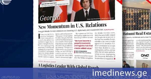 Newsweek-ი საქართველოში განხორციელებულ მასშტაბურ პროექტებზე და საქართველოს გავლით სატრანზიტო ვაჭრობის გაზრდილ მოცულობაზე წერს. „ქრონიკის“ სიუჟეტი