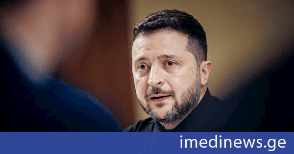 ზელენსკის განცხადებით, უკრაინაში უახლოეს დღეებში, სტივ უიტკოფი და ჯარედ კუშნერი ჩავლენ