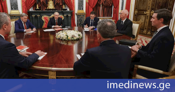 ​უიტკოფისა და კუშნერის შეხვედრა პუტინთან 3 საათს გაგრძელდა