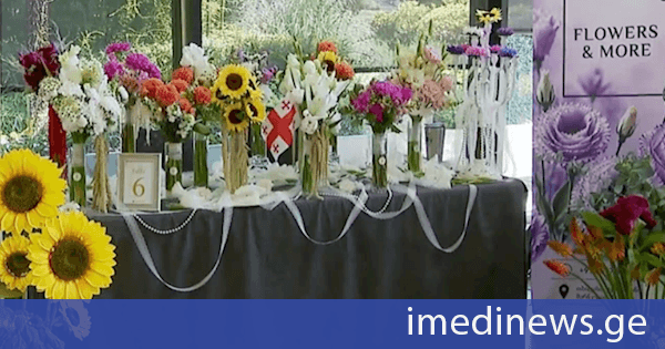 „ექსპო ჯორჯიაში“ ყვავილების ფესტივალი გაიმართა