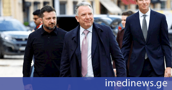 კიევში ზელენსკის, უიტკოფსა და კუშნერს შორის მოლაპარაკებები დაიწყო
