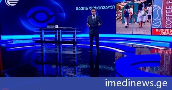 ბათუმური ყავის ფესტივალი. „იმედის კვირის“ საავტორო რეპორტაჟი