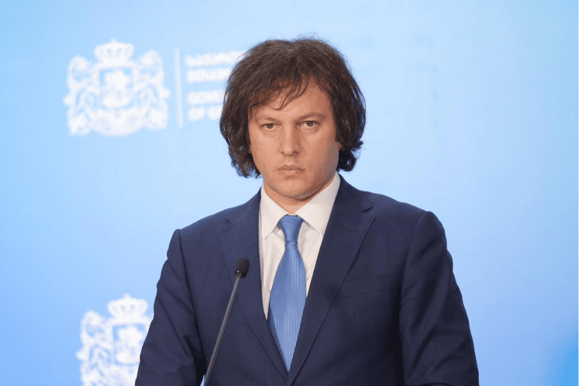 ირაკლი კობახიძე: საერთაშორისო რეზერვების ზრდა არის სწორი ფისკალური და ეკონომიკური პოლიტიკის შედეგი - 600 მილიონ დოლარზე მეტით გაზარდა მხოლოდ გასული თვის განმავლობაში სავალუტო რეზერვები ეროვნულმა ბანკმა და ისტორიულ მაქსიმუმზეა დღეს - 8 მილიარდ დოლარს გადააჭარბა ჩვენმა საერთო სავალუტო რეზერვებმა