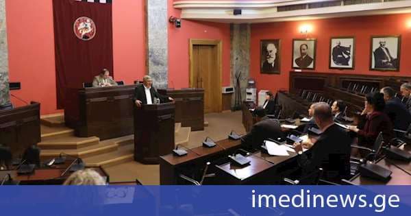 საგარეო ურთიერთობათა კომიტეტმა სარატიფიკაციოდ წარმოდგენილ დოკუმენტებს მხარი დაუჭირა