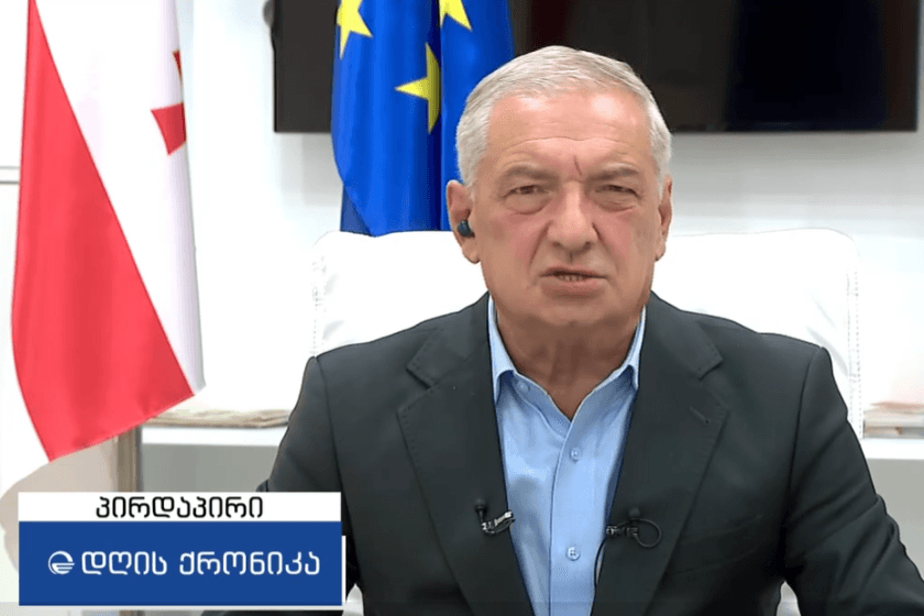 გიორგი ვოლსკი ღარიბაშვილზე: ძალიან მიმძიმს ირაკლიზე საუბარი, მაგრამ არც იმას გამოვრიცხავ, რომ ამ სპეკულაციური თემის კალათაში შემოტანა არის კიდევ ერთი გარკვეული მცდელობა, რომ იქნებ რაიმე მძიმე პროცესი განვითარდეს, რაც პირადად მისთვის იქნება შვების მომტანი. მაინც მგონია, რომ შეცდომაშია შეყვანილი ამ რევოლუციური ჯგუფის მიერ