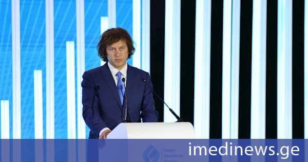 რა კონკრეტული ნაბიჯები იდგმება შუა დერეფნის პოტენციალის ასათვისებლად - ბათუმის საერთაშორისო საზღვაო ფორუმზე ინფრასტრუქტურის განვითარებაზე იმსჯელეს. „ქრონიკის“ სიუჟეტი