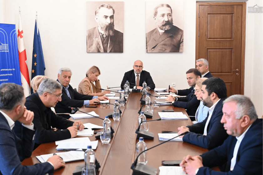 პარლამენტის რეგიონული პოლიტიკისა და თვითმმართველობის კომიტეტმა სარატიფიკაციო ხელშეკრულებები განიხილა