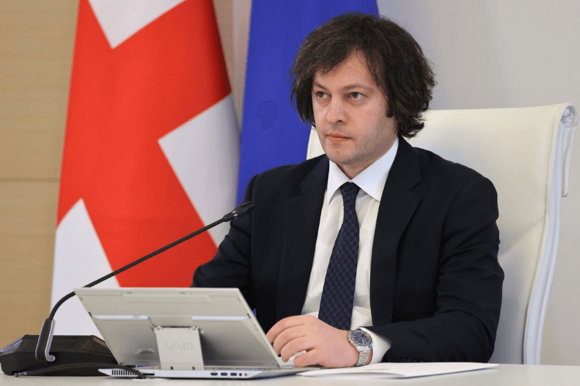 პრემიერი: ივლისში ეკონომიკა გაიზარდა 8%-ით, შესაბამისად, მიმდინარე წლის პირველი 7 თვის ეკონომიკურმა ზრდამ შეადგინა 7.9%, ერთ-ერთი მიზეზი იმისა, რომ შარშანდელ წელთან შედარებით ეკონომიკური ზრდის მაჩვენებელი გაუმჯობესდა, არის სწორედ ის, რომ მოვახერხეთ ხელისუფლების მაღალ დონეზე კორუფციის აღმოფხვრა და ვაგრძელებთ ბრძოლას კორუფციასთან ყველა დონეზე
