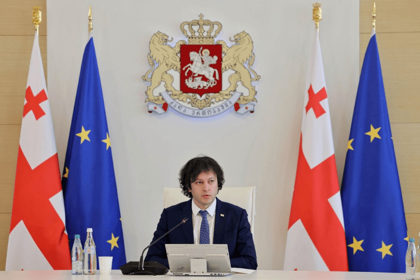 ირაკლი კობახიძე: გასულ თვეში სავალუტო რეზერვებმა მიაღწია რეკორდულ მაჩვენებელს, პირველად ისტორიაში სავალუტო რეზერვებმა შეადგინა - 8.14 მილიარდი აშშ დოლარი, ქვეყნის სავალუტო რეზერვები, წინა წელთან შედარებით, 56.4 პროცენტით გაიზარდა, წინა თვესთან შედარებით კი 613 მლნ აშშ დოლარით შეივსო