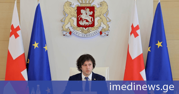 ირაკლი კობახიძე: გასულ თვეში სავალუტო რეზერვებმა მიაღწია რეკორდულ მაჩვენებელს, პირველად ისტორიაში სავალუტო რეზერვებმა შეადგინა - 8.14 მილიარდი აშშ დოლარი, ქვეყნის სავალუტო რეზერვები, წინა წელთან შედარებით, 56.4 პროცენტით გაიზარდა, წინა თვესთან შედარებით კი 613 მლნ აშშ დოლარით შეივსო