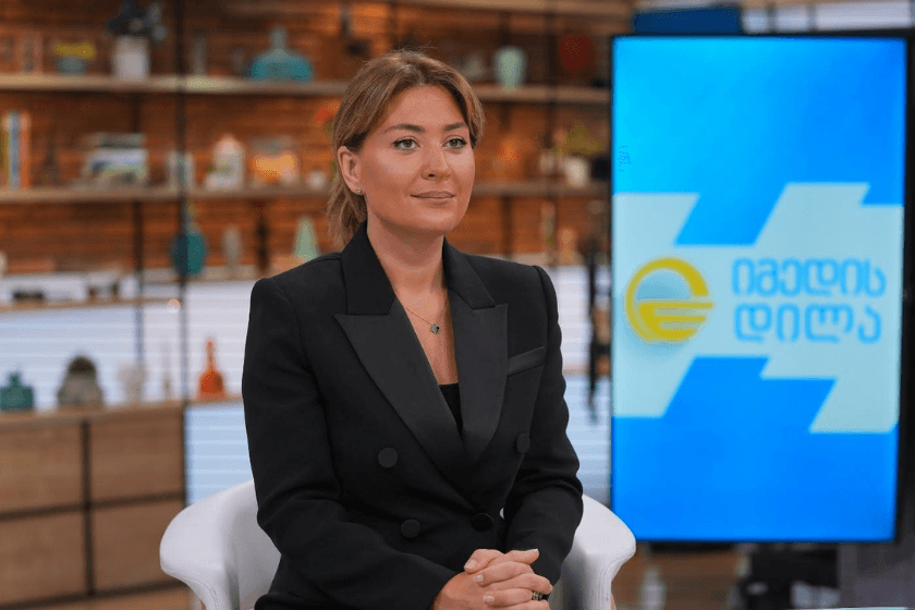 ეკონომიკის მინისტრის მოადგილის შეფასებით, პრემიერ-მინისტრის ინიციატივით განხორციელებული ანაზღაურებადი სტაჟირების პროგრამა ახალგაზრდებს რეალური პროფესიული გამოცდილების მიღების შესაძლებლობას აძლევს