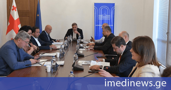 ეკონომიკური პოლიტიკის კომიტეტმა სარატიფიკაციო შეთანხმებები განიხილა